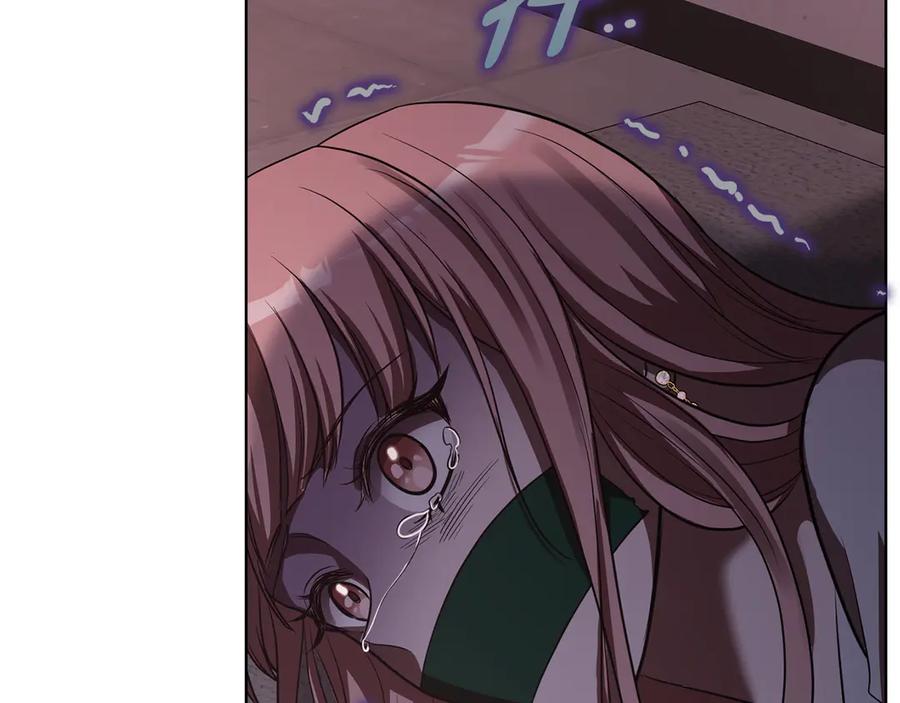 《不健全恋爱》第35话 唯一的助手 第62页