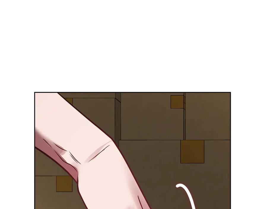 《不健全恋爱》第35话 唯一的助手 第170页