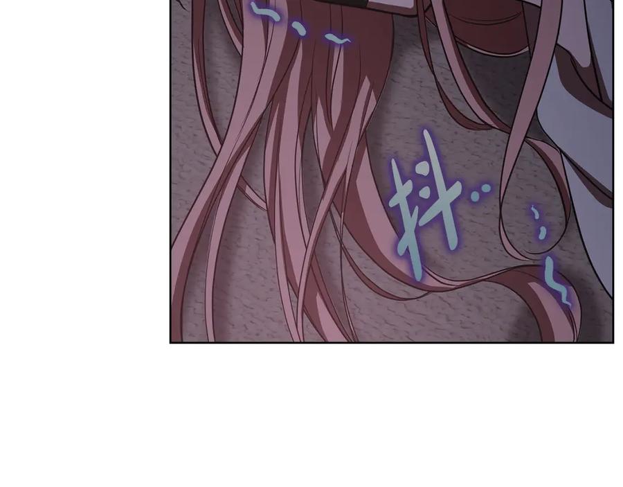 《不健全恋爱》第35话 唯一的助手 第63页