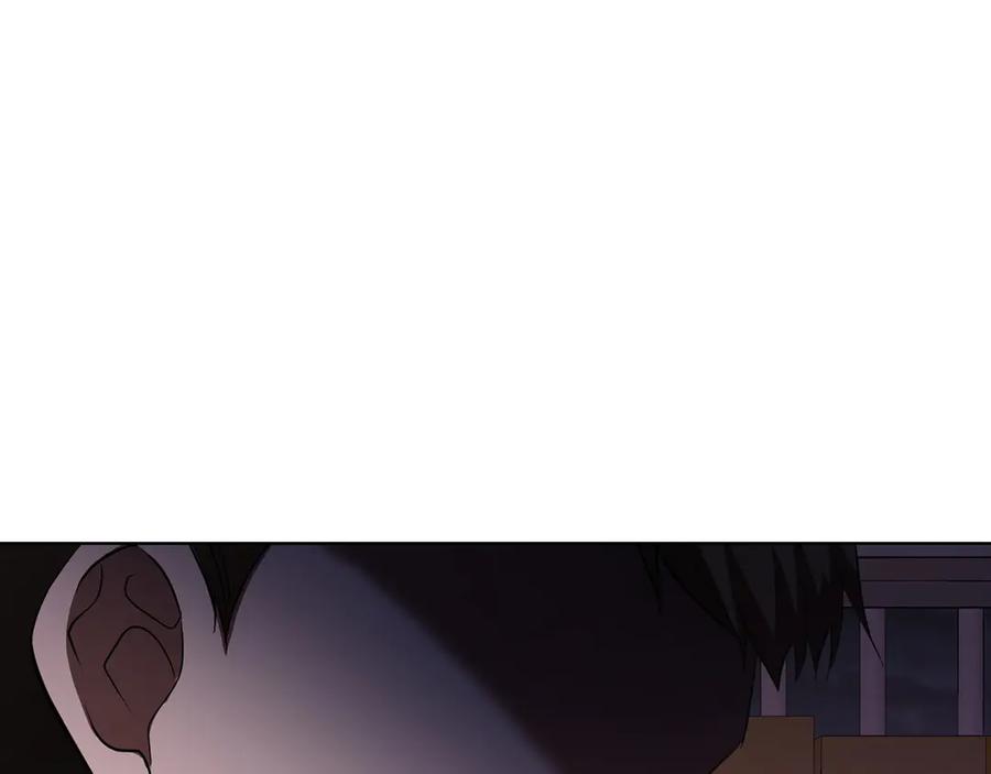 《不健全恋爱》第35话 唯一的助手 第64页