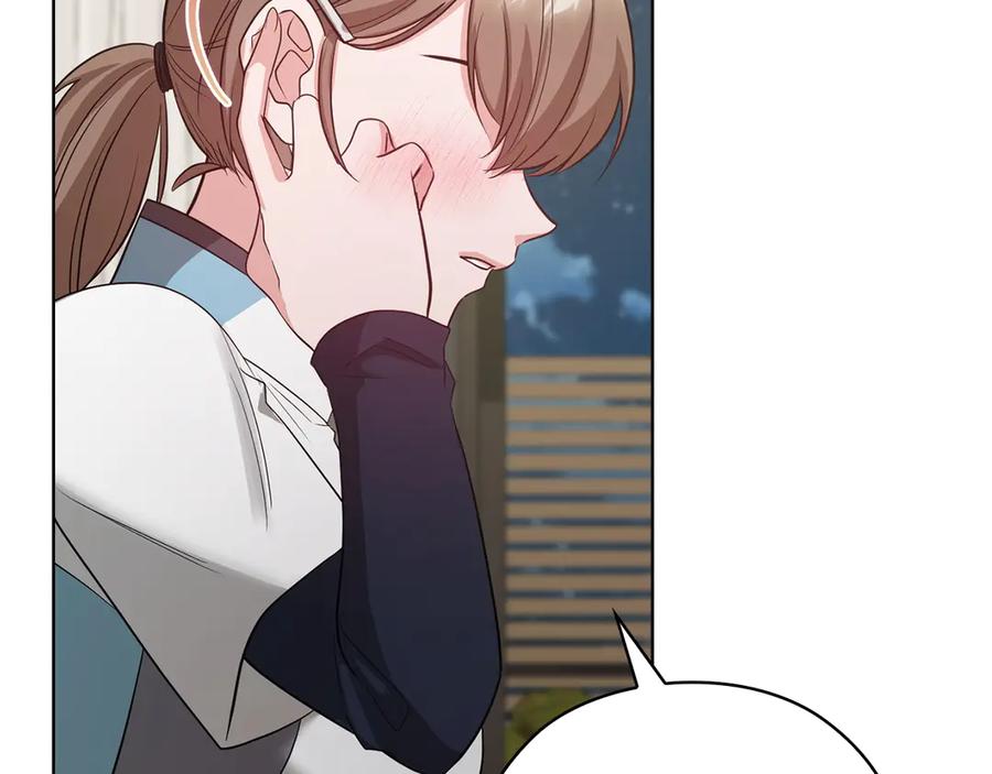 《不健全恋爱》第35话 唯一的助手 第20页