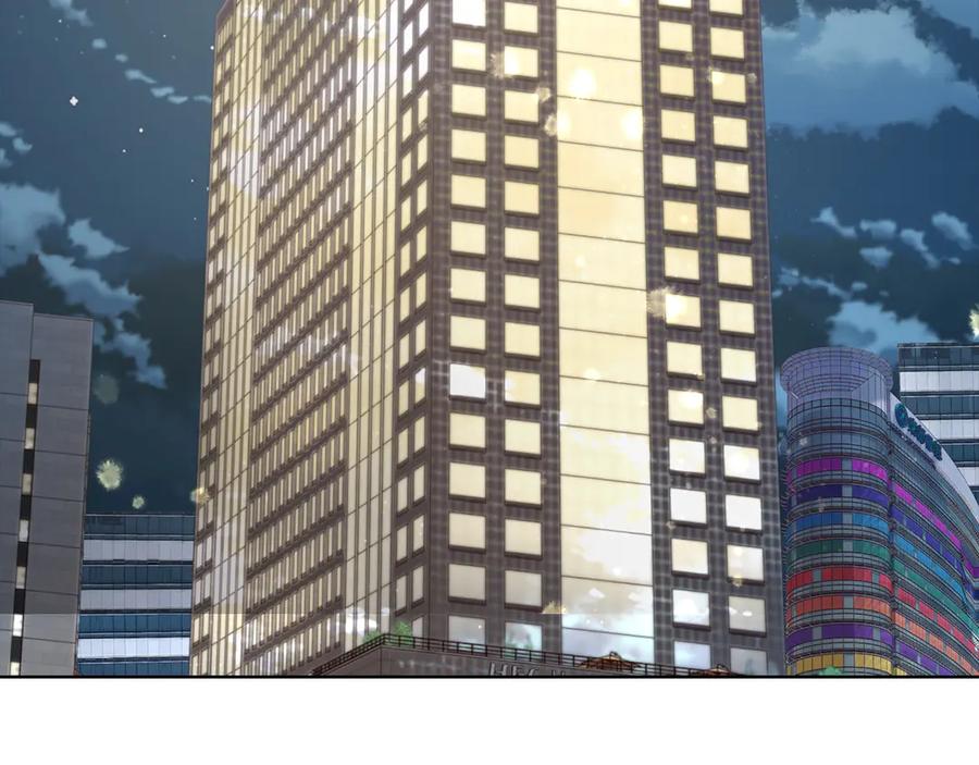 《不健全恋爱》第35话 唯一的助手 第47页
