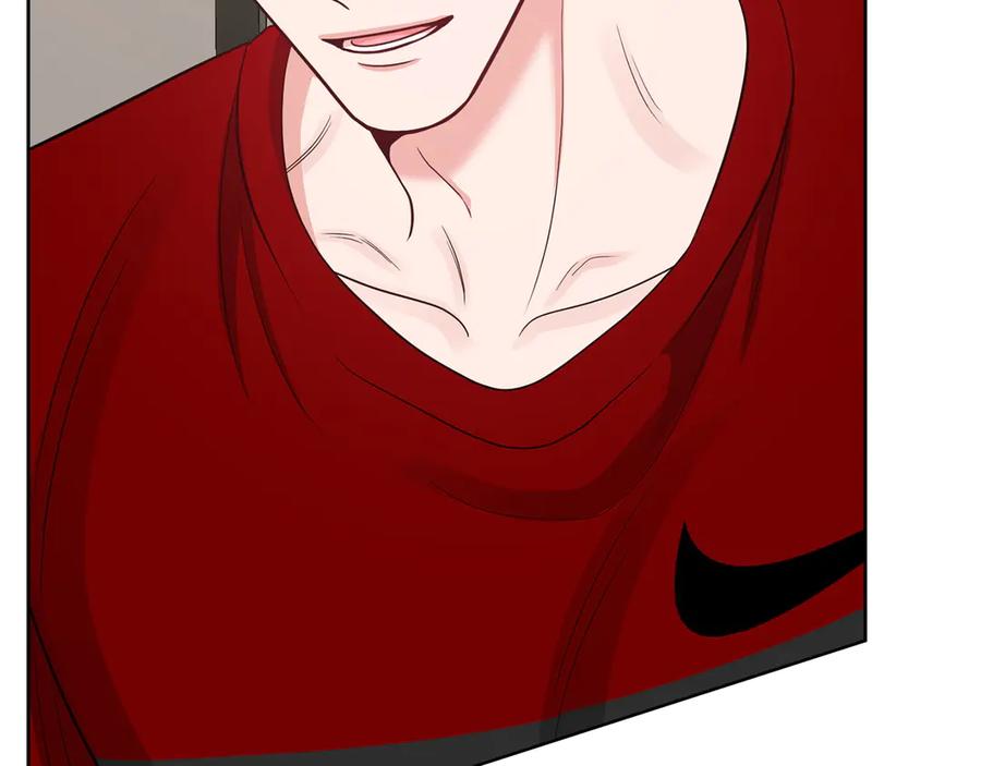 《不健全恋爱》第35话 唯一的助手 第39页