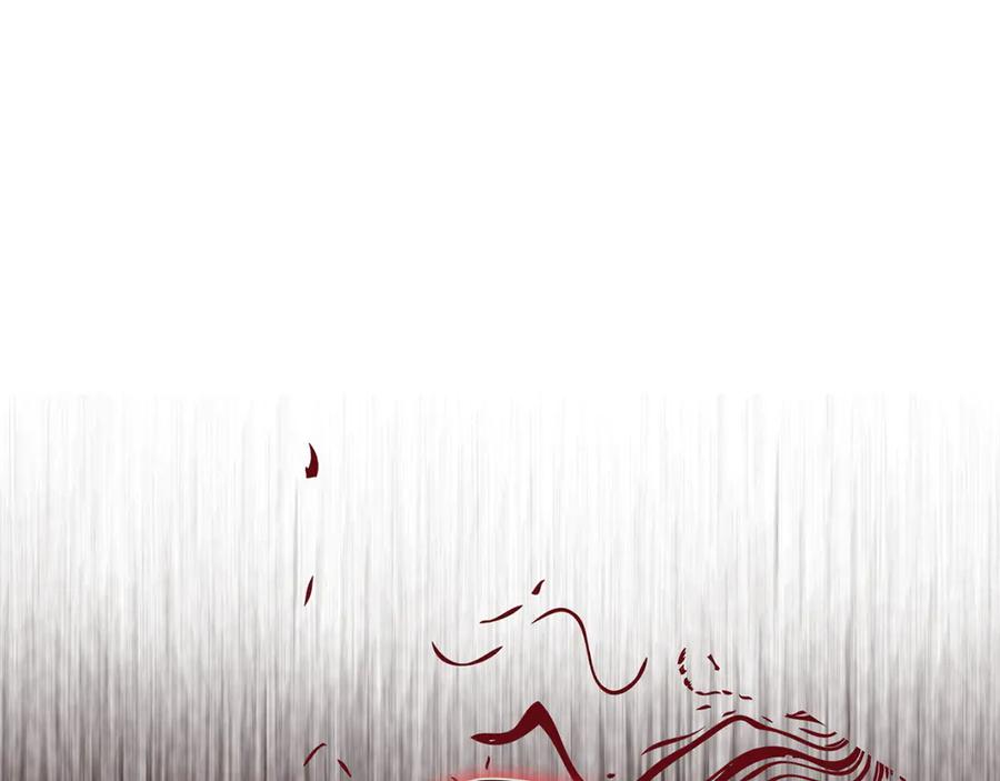 《不健全恋爱》第35话 唯一的助手 第215页