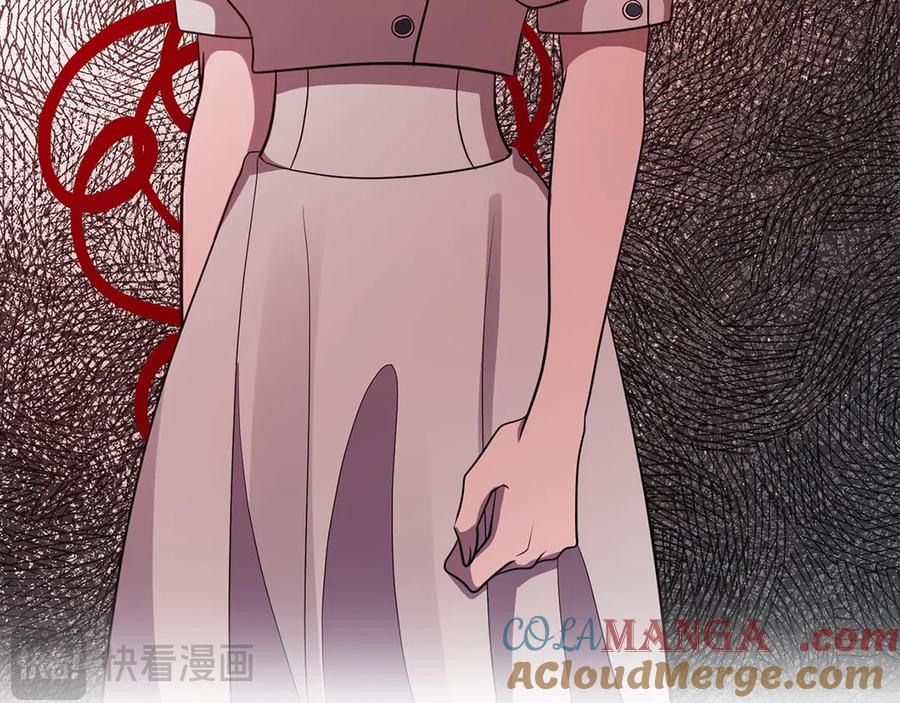 《不健全恋爱》第35话 唯一的助手 第285页