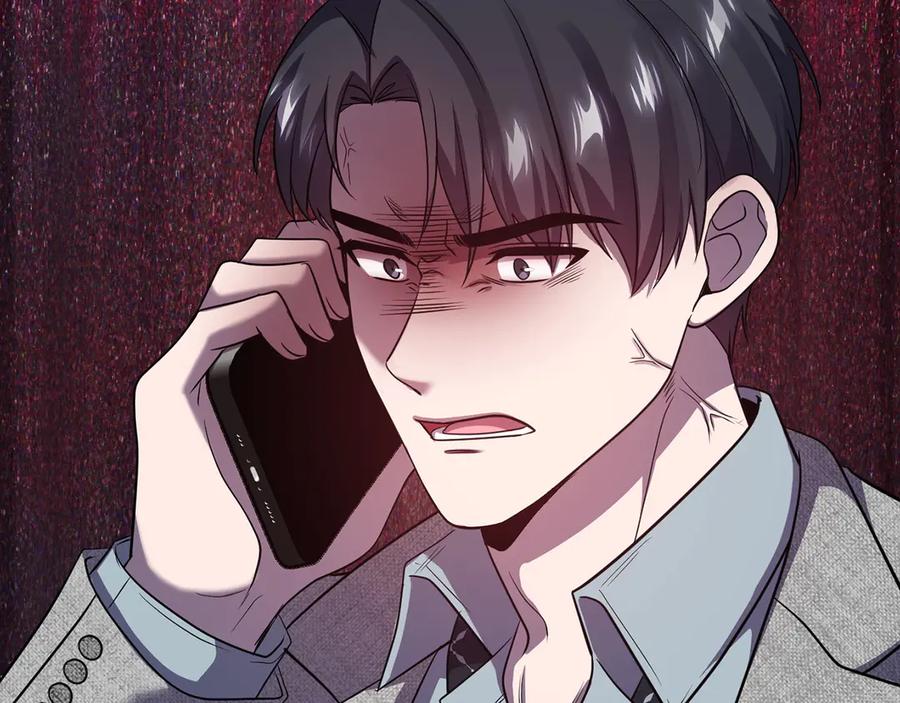 《不健全恋爱》第36话 同样的受害人 第222页