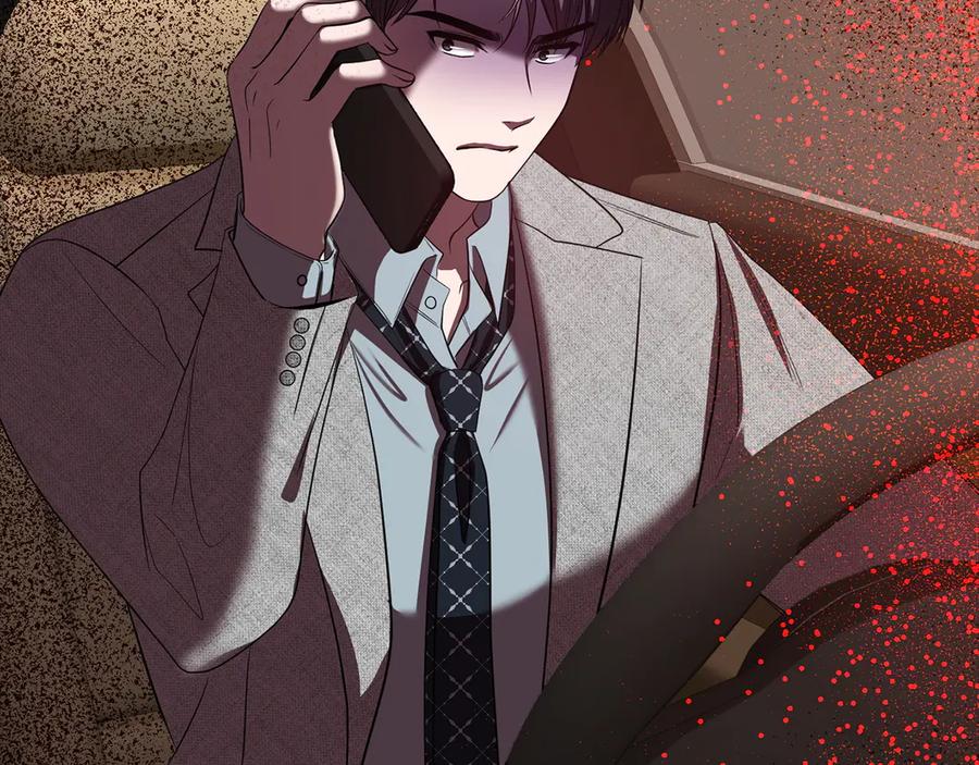 《不健全恋爱》第36话 同样的受害人 第262页