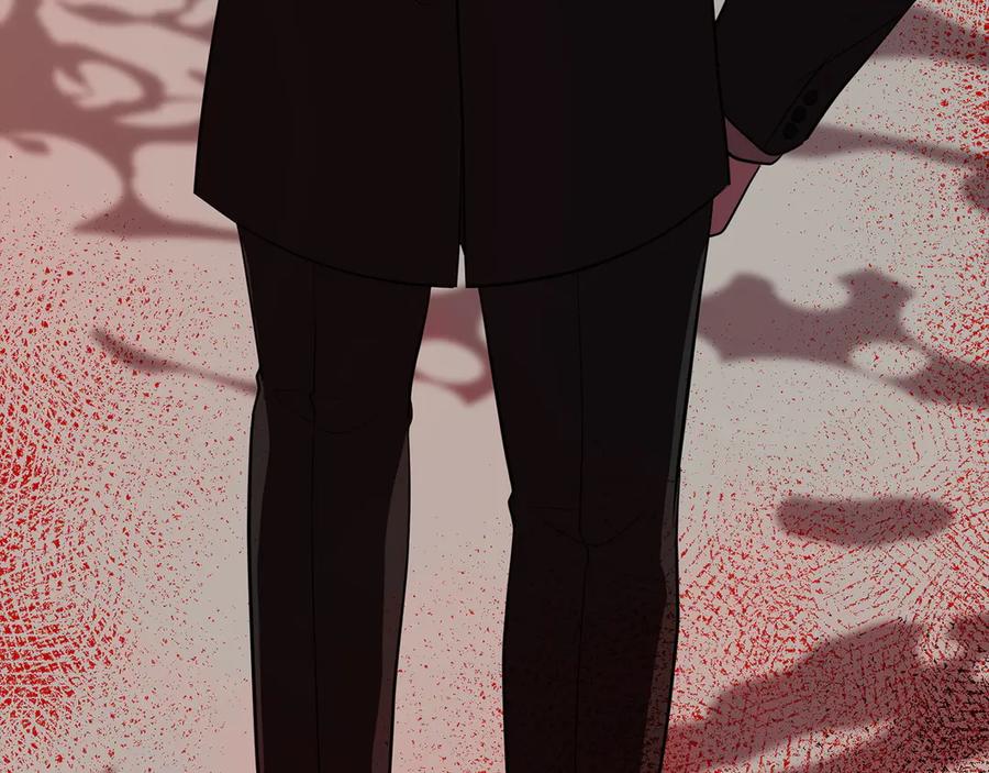 《不健全恋爱》第36话 同样的受害人 第251页