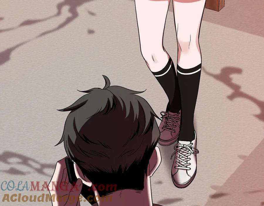 《不健全恋爱》第36话 同样的受害人 第249页