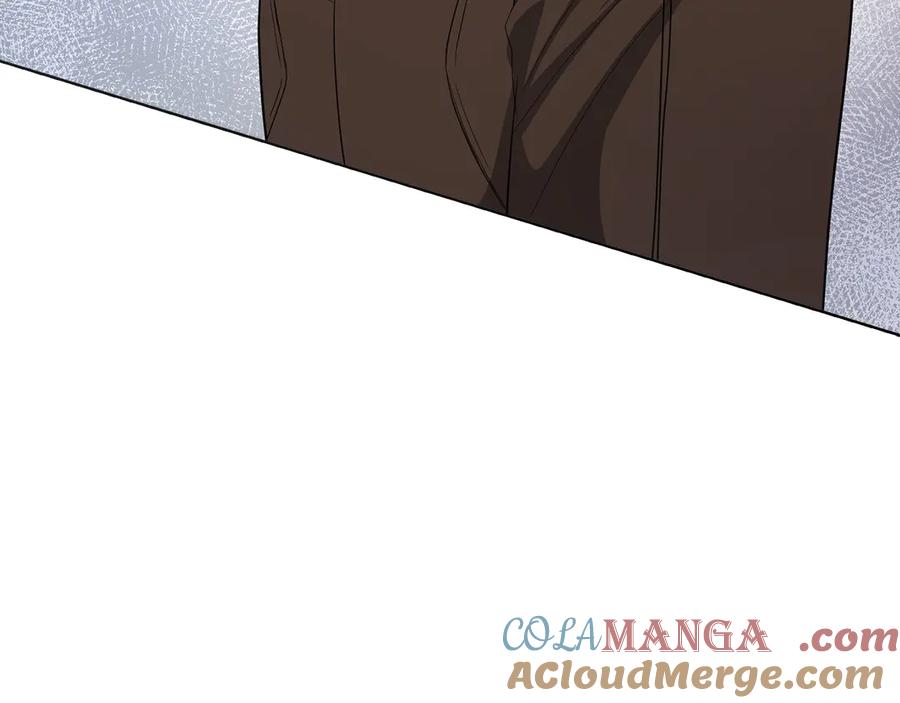 《不健全恋爱》第36话 同样的受害人 第33页