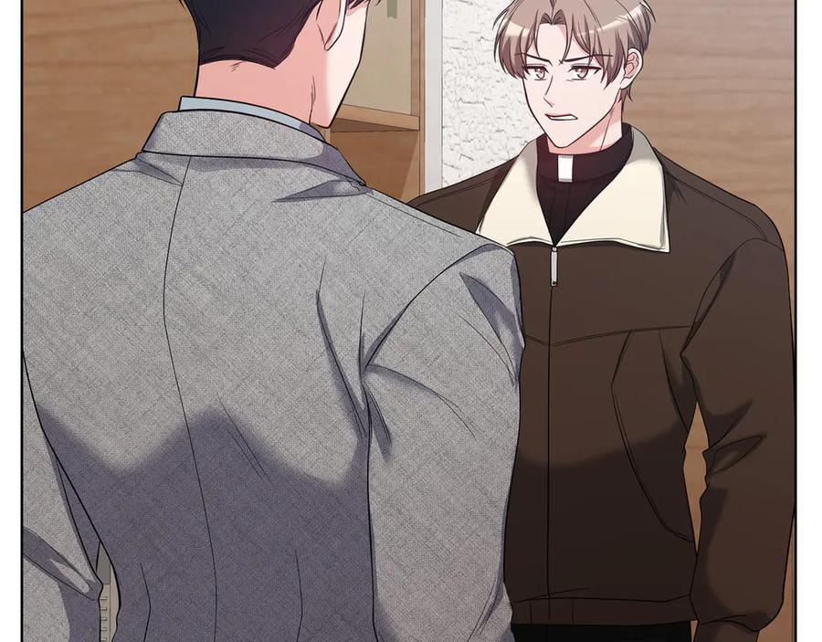 《不健全恋爱》第36话 同样的受害人 第35页