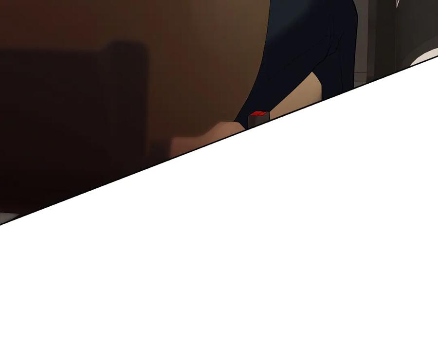 《不健全恋爱》第36话 同样的受害人 第204页