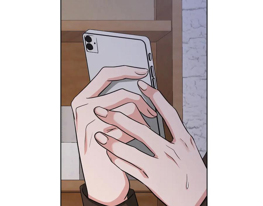 《不健全恋爱》第36话 同样的受害人 第126页