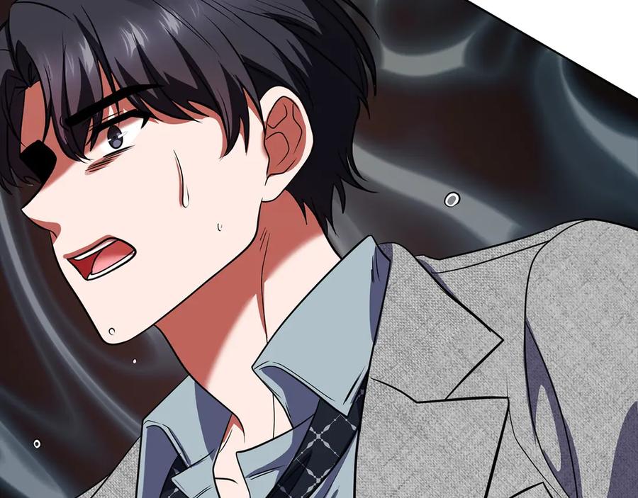 《不健全恋爱》第36话 同样的受害人 第168页
