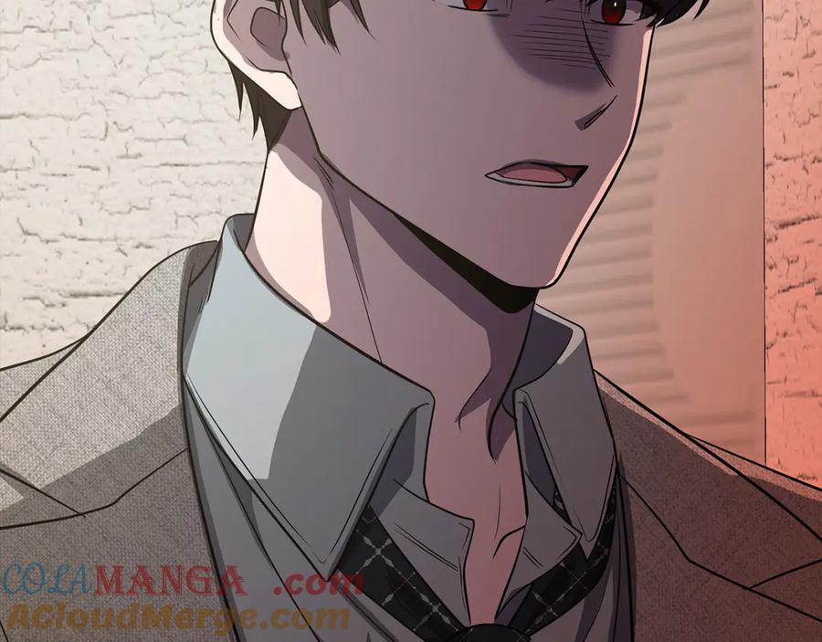 《不健全恋爱》第36话 同样的受害人 第149页
