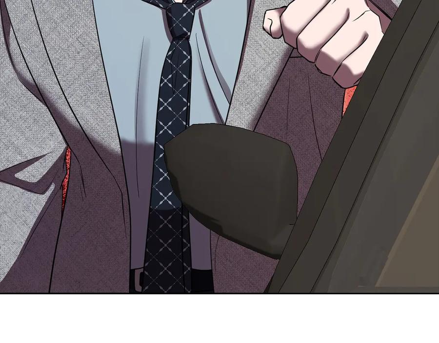 《不健全恋爱》第36话 同样的受害人 第196页