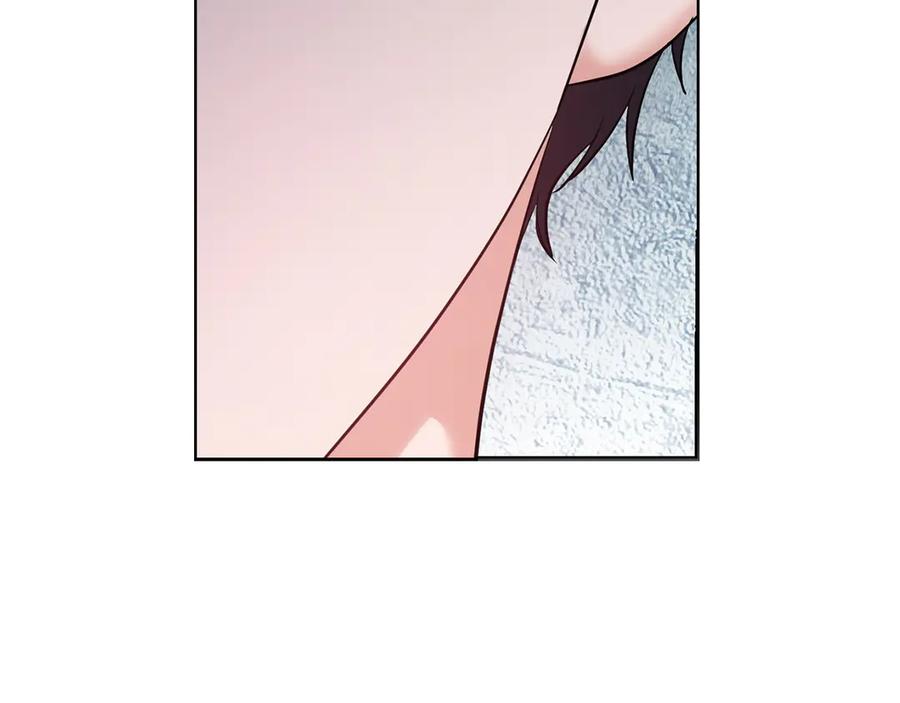 《不健全恋爱》第36话 同样的受害人 第110页