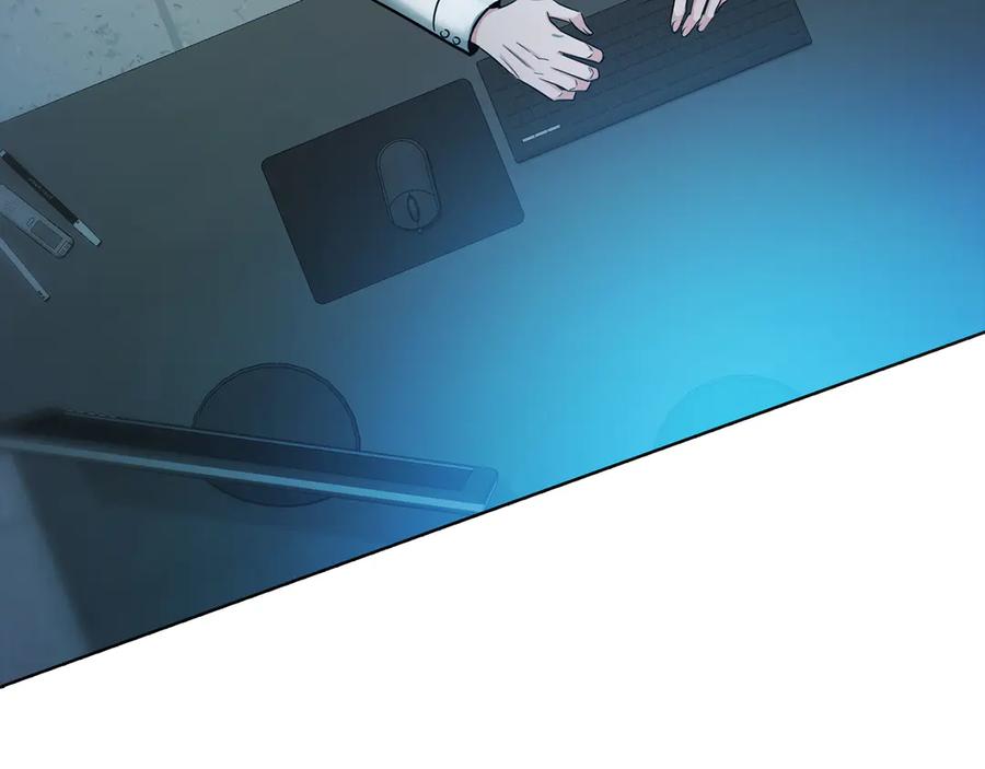 《不健全恋爱》第36话 同样的受害人 第115页