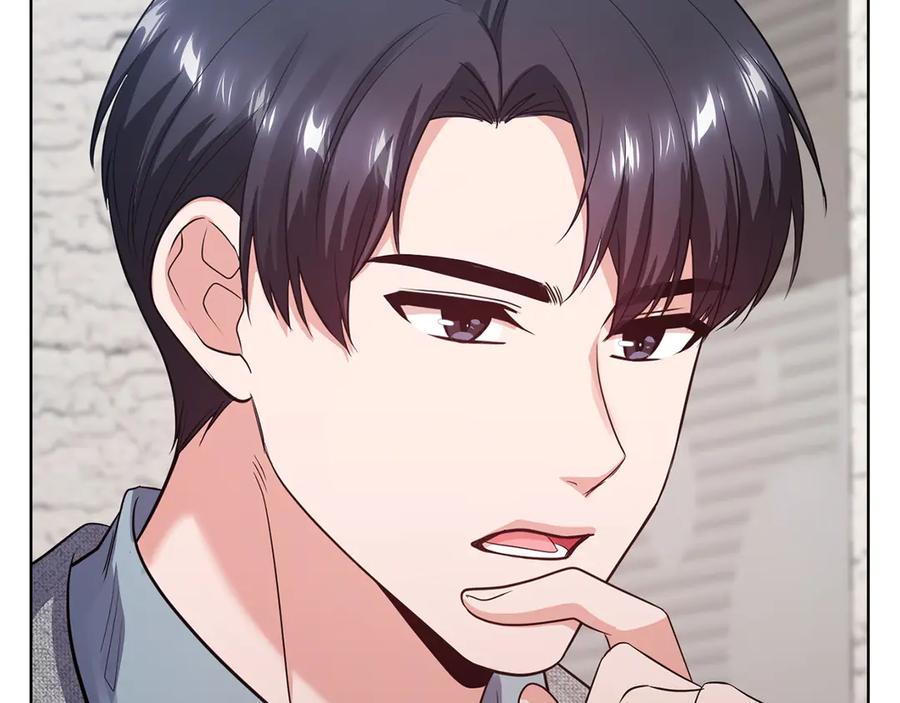 《不健全恋爱》第36话 同样的受害人 第98页