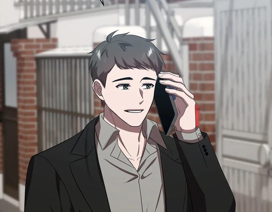 《不健全恋爱》第36话 同样的受害人 第206页