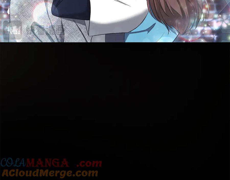 《不健全恋爱》第36话 同样的受害人 第141页