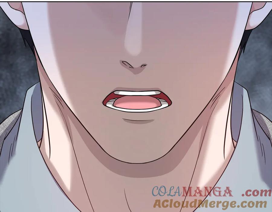 《不健全恋爱》第36话 同样的受害人 第25页