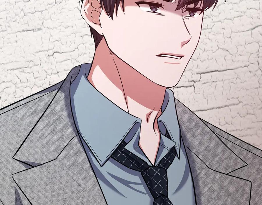 《不健全恋爱》第36话 同样的受害人 第39页