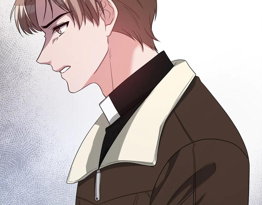 《不健全恋爱》第36话 同样的受害人 第32页