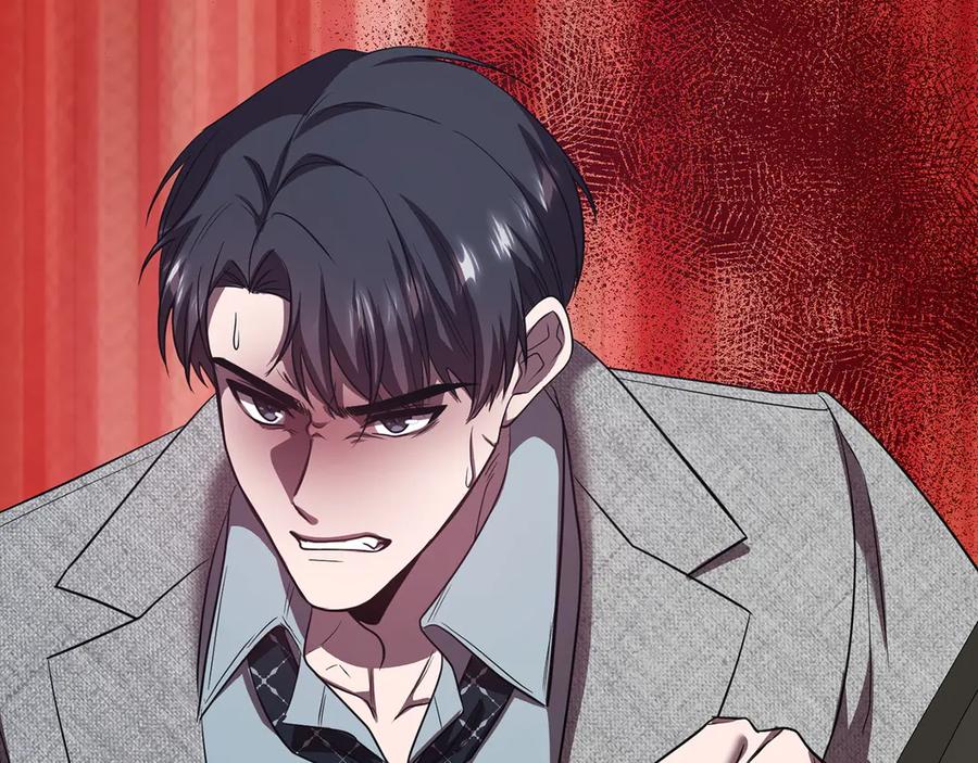 《不健全恋爱》第36话 同样的受害人 第195页