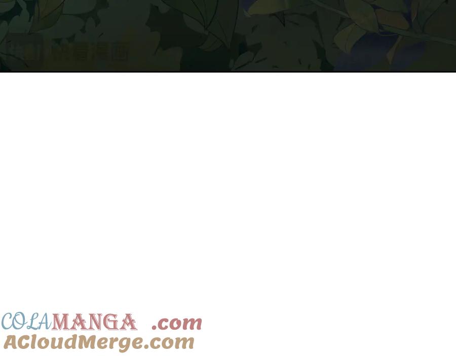 《不健全恋爱》第36话 同样的受害人 第9页