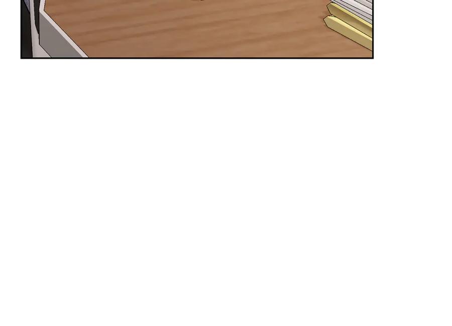 《不健全恋爱》第36话 同样的受害人 第16页