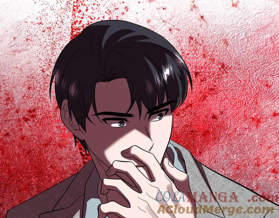 《不健全恋爱》第37话 英雄救美 第129页