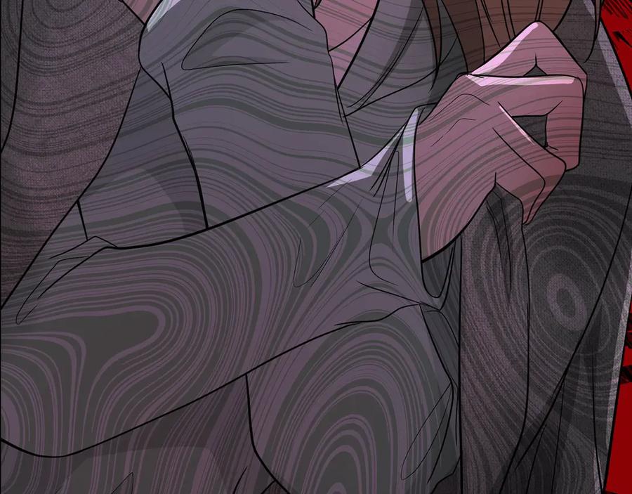 《不健全恋爱》第37话 英雄救美 第299页