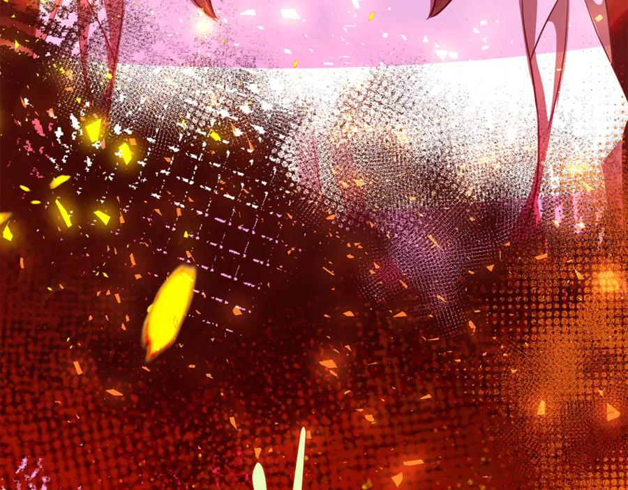 《不健全恋爱》第37话 英雄救美 第146页