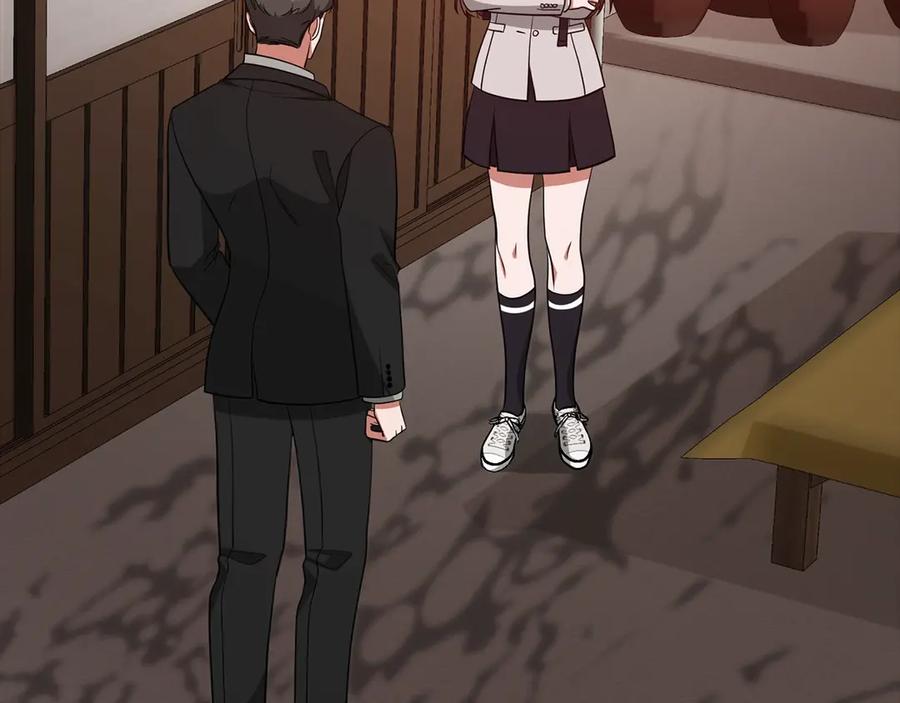 《不健全恋爱》第37话 英雄救美 第24页