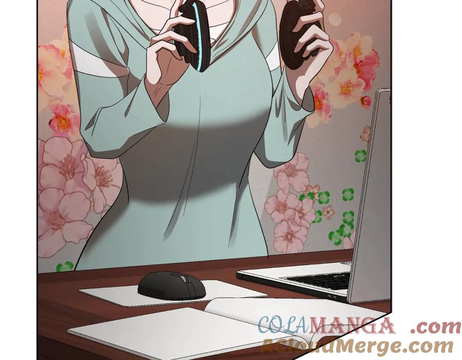《不健全恋爱》第37话 英雄救美 第213页