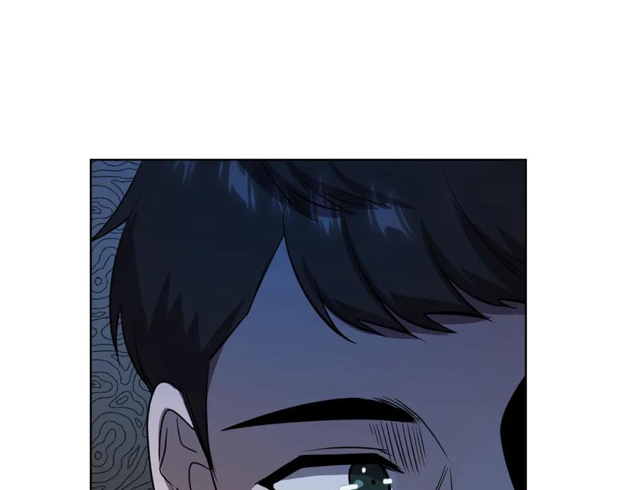 《不健全恋爱》第37话 英雄救美 第30页