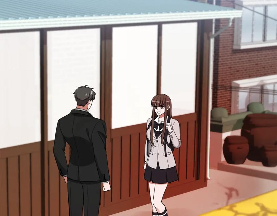 《不健全恋爱》第37话 英雄救美 第3页