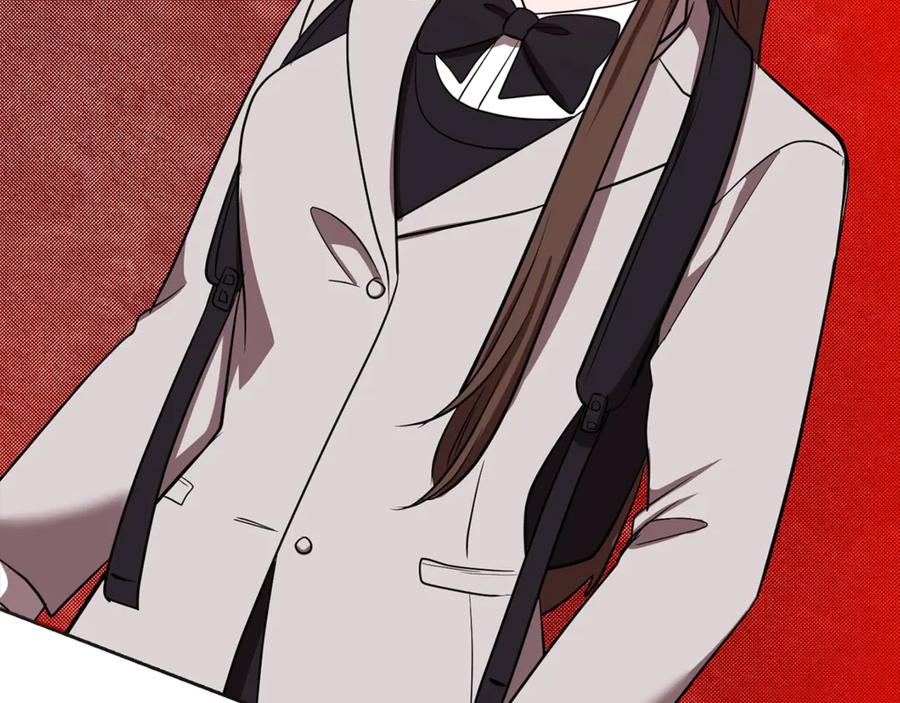 《不健全恋爱》第37话 英雄救美 第67页