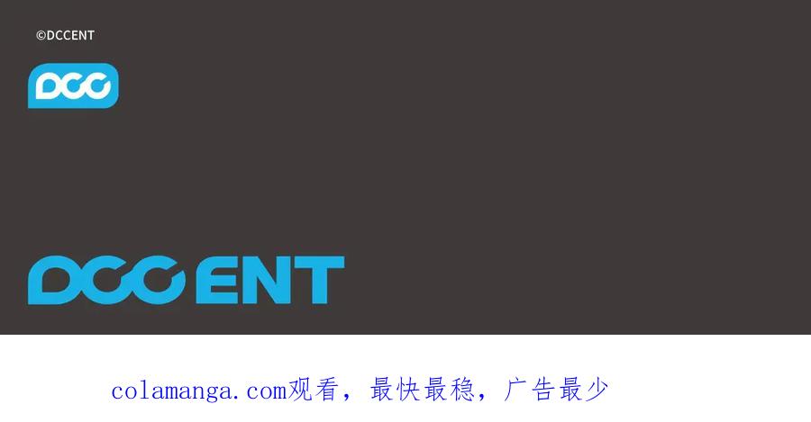 《不健全恋爱》第37话 英雄救美 第304页
