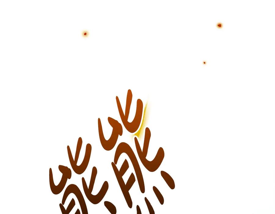 《不健全恋爱》第37话 英雄救美 第172页