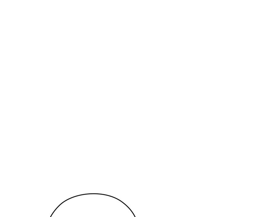 《不健全恋爱》第37话 英雄救美 第211页