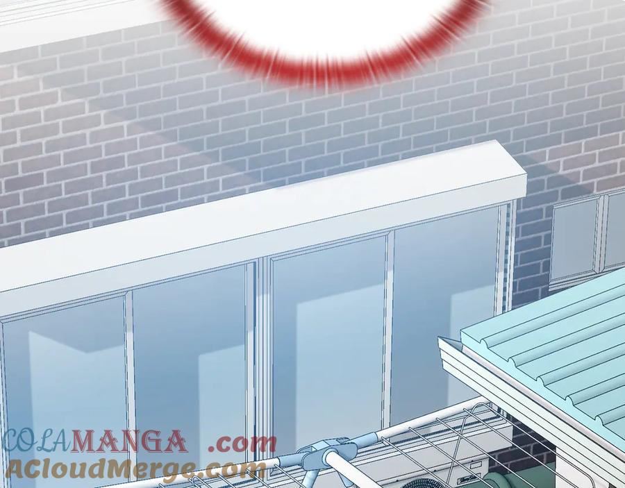 《不健全恋爱》第37话 英雄救美 第45页