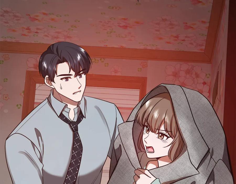 《不健全恋爱》第37话 英雄救美 第256页