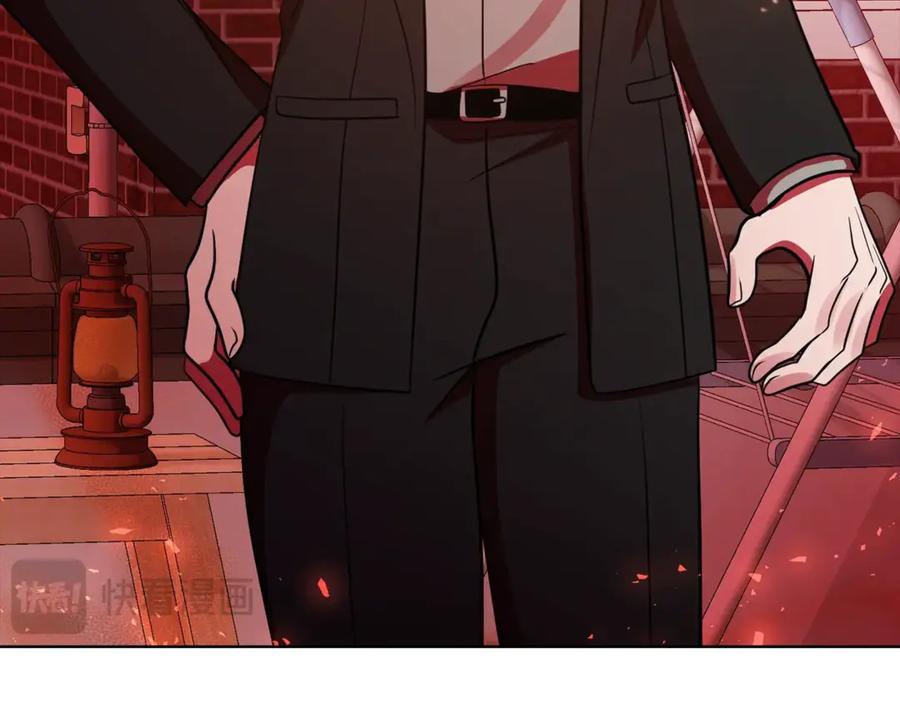 《不健全恋爱》第37话 英雄救美 第168页
