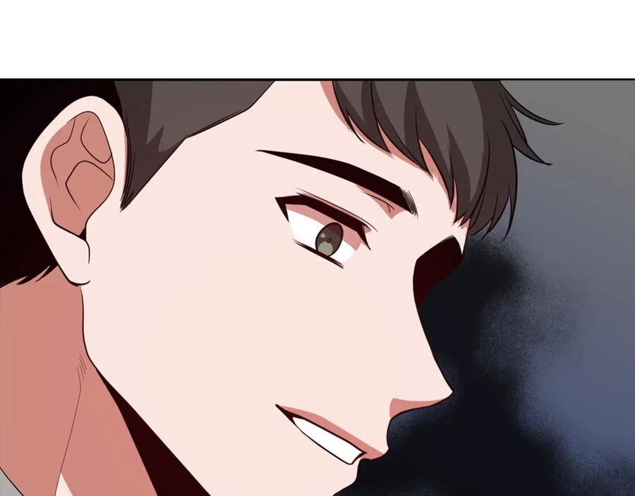 《不健全恋爱》第37话 英雄救美 第19页