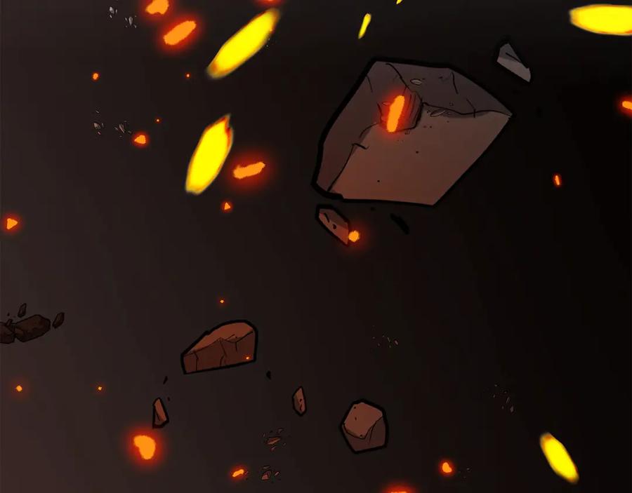 《不健全恋爱》第37话 英雄救美 第272页