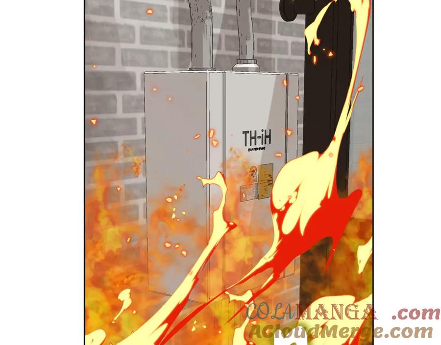《不健全恋爱》第37话 英雄救美 第261页