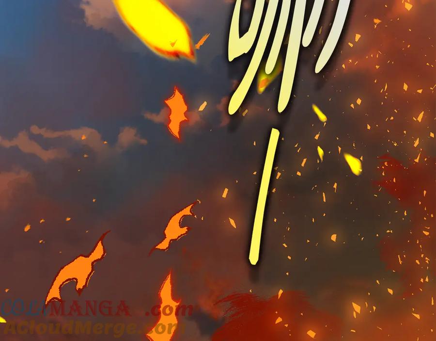 《不健全恋爱》第37话 英雄救美 第285页