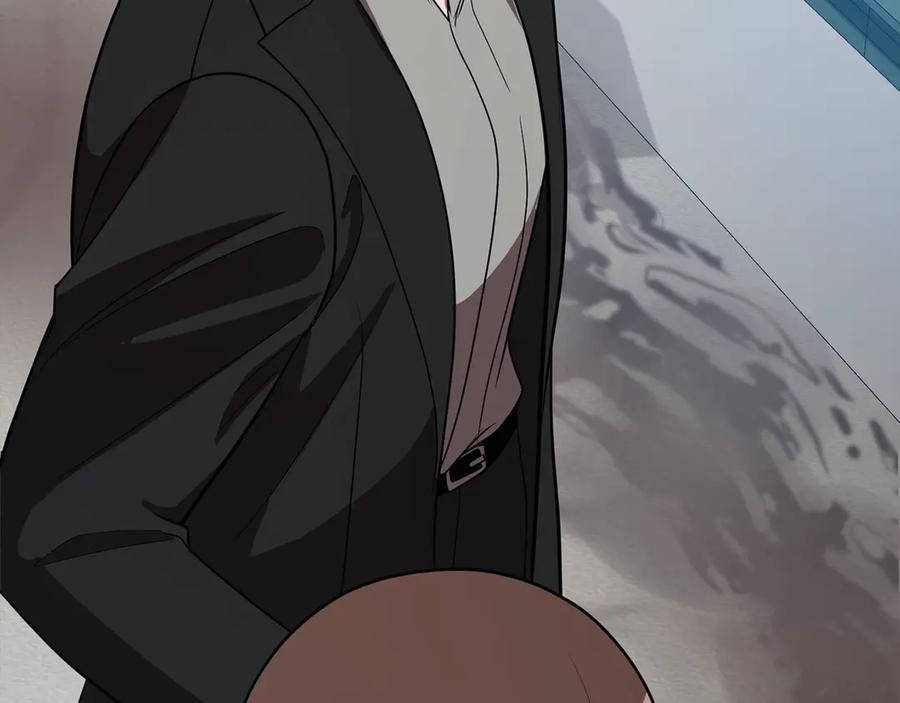 《不健全恋爱》第37话 英雄救美 第86页